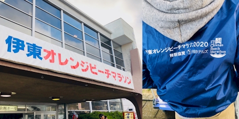 アシベグループ