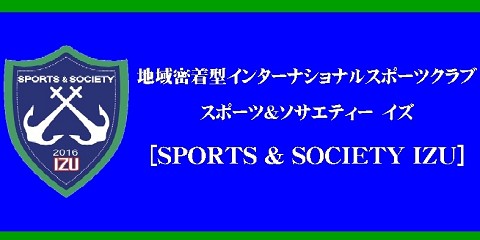 アシベグループ