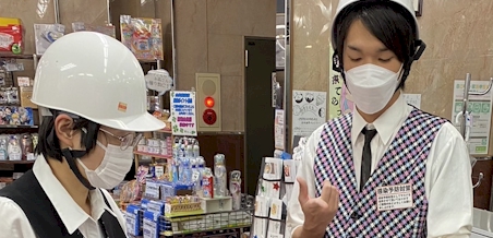 アシベグループ