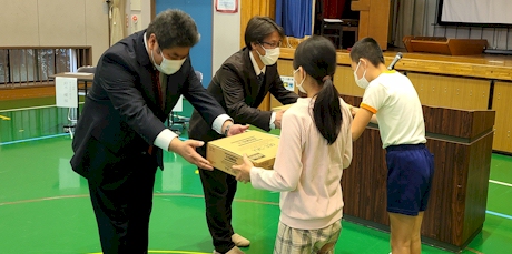 アシベグループ