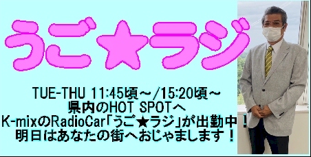 アシベグループ